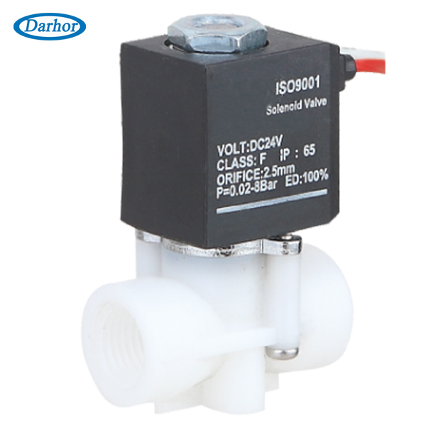 DHWS11 solenoid valve for water
